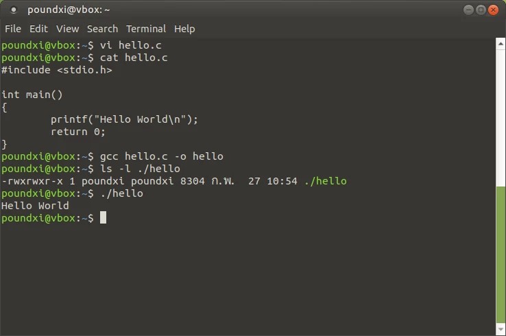 วิธีใช้ Command-Line บน Linux - บล็อกของ Poundxi